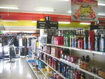 Automobile Parts and Supplies - New Listing