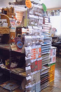 Craft Supplies Listing